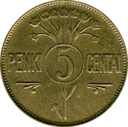 Lithuania 5 Centai 1925 KM# 72 Republic PENKI 5 CENTAI coin reverse