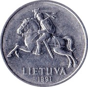Lithuania 5 Centai 1991 KM# 87 Reform Coinage LIETUVA 1991 coin obverse