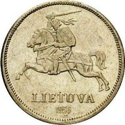 Lithuania 5 Litai Basanavicius Pattern 1936 KM# Pn5 LIETUVA 1936 coin obverse Lithuania 5 Litai Basanavicius Pattern 1936 KM# Pn5 LIETUVA 1936 coin obverse