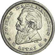 Lithuania 5 Litai Jonas Basanavicius 1936 KM# 82 JONAS BASANAVIÄŒIUS 5 LITAI coin reverse Lithuania 5 Litai Jonas Basanavicius 1936 KM# 82 JONAS BASANAVIÄŒIUS 5 LITAI coin reverse