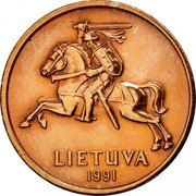 Lithuania 50 Centu 1991 KM# 90 Reform Coinage LIETUVA 1991 coin obverse Lithuania 50 Centu 1991 KM# 90 Reform Coinage LIETUVA 1991 coin obverse