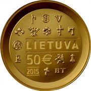 Lithuania 50 Euro Grand Duchy of Lithuania 2015 Proof KM# 218 LMK LIETUVA 50 € 2015 coin reverse Lithuania 50 Euro Grand Duchy of Lithuania 2015 Proof KM# 218 LMK LIETUVA 50 € 2015 coin reverse