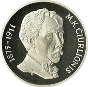 Lithuania 50 Litu 120th birth anniversary of Mikalojus Konstantinas Ciurlionis 1995 LMK Proof KM# 99 LIETUVA 1995 LMK 50 LITŲ coin obverse Lithuania 50 Litu 120th birth anniversary of Mikalojus Konstantinas Ciurlionis 1995 LMK Proof KM# 99 LIETUVA 1995 LMK 50 LITŲ coin obverse