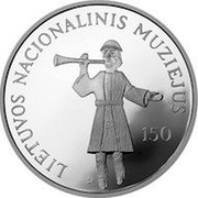 Lithuania 50 Litu 150th anniversary of the National Museum 2005 Proof KM# 144 LIETUVOS NACIONALINIS MUZIEJUS 150 ŽA coin reverse Lithuania 50 Litu 150th anniversary of the National Museum 2005 Proof KM# 144 LIETUVOS NACIONALINIS MUZIEJUS 150 ŽA coin reverse