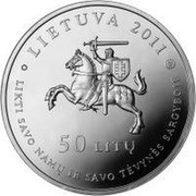 Lithuania 50 Litu 150th birth anniversary of Gabriele Petkevicaite 2011 Proof KM# 174 LIETUVA 2011 LMK 50 LITŲ LIKIT SAVO NAMŲ IR TĖVYNĖS SARGYBOJE coin obverse Lithuania 50 Litu 150th birth anniversary of Gabriele Petkevicaite 2011 Proof KM# 174 LIETUVA 2011 LMK 50 LITŲ LIKIT SAVO NAMŲ IR TĖVYNĖS SARGYBOJE coin obverse