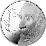 Lithuania 50 Litu 150th birth anniversary of Jonas Basanavicius 2001 Proof KM# 130 JBASANAVICIUS 1851 - 1927 coin reverse