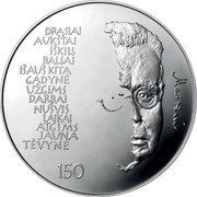 Lithuania 50 Litu 150th birth anniversary of the poet Maironis 2012 Proof KM# 192 DRĄSIAI AUKŠTAI IŠKILS BALSAI IŠAUŠ KITA GADYNĖ UŽGIMS DARBAI NUŠVIS LAIKAI ATGIMS JAUNA TĖVYNĖ MAIRONIS 150 coin reverse Lithuania 50 Litu 150th birth anniversary of the poet Maironis 2012 Proof KM# 192 DRĄSIAI AUKŠTAI IŠKILS BALSAI IŠAUŠ KITA GADYNĖ UŽGIMS DARBAI NUŠVIS LAIKAI ATGIMS JAUNA TĖVYNĖ MAIRONIS 150 coin reverse
