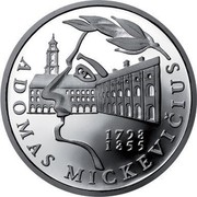 Lithuania 50 Litu 200th birth Anniversary of Adam Mickiewicz 1998 Proof KM# 114 1798 1855 ADOMAS MICKEVICIUS coin reverse Lithuania 50 Litu 200th birth Anniversary of Adam Mickiewicz 1998 Proof KM# 114 1798 1855 ADOMAS MICKEVICIUS coin reverse