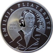 Lithuania 50 Litu 200th birth anniversary of Emilija Pliateryte 2006 Proof KM# 151 EMILIJA PLIATERYTÄ– 1806 1831 coin reverse Lithuania 50 Litu 200th birth anniversary of Emilija Pliateryte 2006 Proof KM# 151 EMILIJA PLIATERYTÄ– 1806 1831 coin reverse