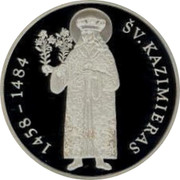 Lithuania 50 Litu 550th Birth Anniversary of St Casimir 2008 Proof KM# 154 1458 - 1484 ŠV. KAZIMIERAS coin reverse Lithuania 50 Litu 550th Birth Anniversary of St Casimir 2008 Proof KM# 154 1458 - 1484 ŠV. KAZIMIERAS coin reverse