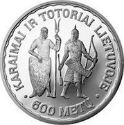 Lithuania 50 Litu 600th anniversary Karaims and Tartars settlement in Lithuania 1997 Proof KM# 105 KARAIMAI IR TOTORIAI LIETUVOJE • 600 METŲ • coin reverse