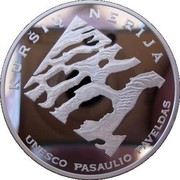 Lithuania 50 Litu Curonian Spit 2004 Proof KM# 141 KURŠIŲ NERIJA UNESCO PASAULIO PAVELDAS coin reverse