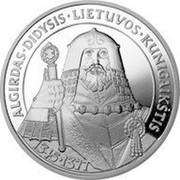 Lithuania 50 Litu Grand Duke Algirdas 1998 Proof KM# 110 ALGIRDAS DIDYSIS LIETUVOS KUNIGAIKŠTIS 1345 - 1377 coin reverse Lithuania 50 Litu Grand Duke Algirdas 1998 Proof KM# 110 ALGIRDAS DIDYSIS LIETUVOS KUNIGAIKŠTIS 1345 - 1377 coin reverse