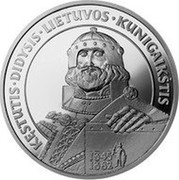 Lithuania 50 Litu Grand Duke Kestutis 1999 Proof KM# 118 KĘSTUTIS DIDYSIS LIETUVOS KUNIGAIKŠTIS 1345-1382 coin reverse Lithuania 50 Litu Grand Duke Kestutis 1999 Proof KM# 118 KĘSTUTIS DIDYSIS LIETUVOS KUNIGAIKŠTIS 1345-1382 coin reverse