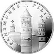 Lithuania 50 Litu Panemune Castle 2007 LMK Proof KM# 161 PANEMUNĖS PILIS coin reverse Lithuania 50 Litu Panemune Castle 2007 LMK Proof KM# 161 PANEMUNĖS PILIS coin reverse