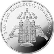 Lithuania 50 Litu Pazaislis camaldolese monastery 2004 Proof KM# 139 PAŽAISLIO KAMALDULIŲ VIENUOLYNAS coin reverse