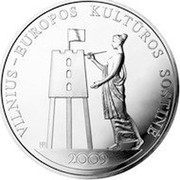 Lithuania 50 Litu Vilnius - European Culture Capital 2009 Proof KM# 163 VILNIUS - EUROPOS KULTŪROS SOSTINĖ 2009 coin reverse Lithuania 50 Litu Vilnius - European Culture Capital 2009 Proof KM# 163 VILNIUS - EUROPOS KULTŪROS SOSTINĖ 2009 coin reverse