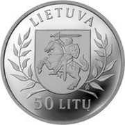 Lithuania 50 Litu XXVI Olympic Games in Atlanta 1996 LMK Proof KM# 101 LIETUVA LMK 50 LITŲ coin obverse