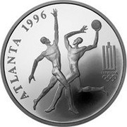 Lithuania 50 Litu XXVI Olympic Games in Atlanta 1996 LMK Proof KM# 101 ATLANTA 1996 coin reverse
