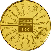 Lithuania 50 € Signatories 2018 Proof LMK LIETUVA 1918 VASARIO 16-OJI 2018 50 € coin obverse Lithuania 50 € Signatories 2018 Proof LMK LIETUVA 1918 VASARIO 16-OJI 2018 50 € coin obverse