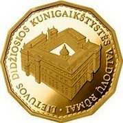 Lithuania 500 Litu Palace of the Rulers of the Grand Duchy of Lithuania 2005 Proof KM# 146 LIETUVOS DIDŽIOSIOS KUNIGAIKŠTYSTĖS VALDOVŲ RŪMAI coin reverse Lithuania 500 Litu Palace of the Rulers of the Grand Duchy of Lithuania 2005 Proof KM# 146 LIETUVOS DIDŽIOSIOS KUNIGAIKŠTYSTĖS VALDOVŲ RŪMAI coin reverse