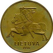 Lithuania Centas 1990 Republic LIETUVA 1990 coin reverse Lithuania Centas 1990 Republic LIETUVA 1990 coin reverse