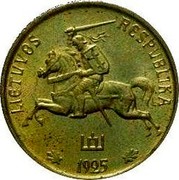 Lithuania Centas Uniface Trial Strike 1925 KM# TS1 LIETUVOS RESPUBLIKA 1925 coin obverse Lithuania Centas Uniface Trial Strike 1925 KM# TS1 LIETUVOS RESPUBLIKA 1925 coin obverse