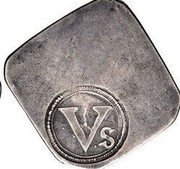 Ireland Crown 1642 KM# 55 Inchiquin Money VS coin reverse Ireland Crown 1642 KM# 55 Inchiquin Money VS coin reverse
