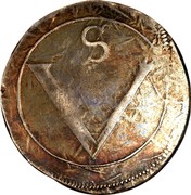 Ireland Crown Charles I (1643-1644) Varieties exist KM# 64 S V coin reverse Ireland Crown Charles I (1643-1644) Varieties exist KM# 64 S V coin reverse