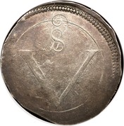 Ireland Crown Charles I (1643-1644) Varieties exist KM# 63 S V coin reverse Ireland Crown Charles I (1643-1644) Varieties exist KM# 63 S V coin reverse