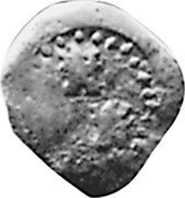 Ireland Farthing Bandon (1643-1649) KM# 68 coin reverse Ireland Farthing Bandon (1643-1649) KM# 68 coin reverse