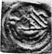 Ireland Farthing Youghal 1646 KM# 78 coin reverse Ireland Farthing Youghal 1646 KM# 78 coin reverse