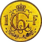 Luxembourg Franc Charlotte Essai 1963 1 CH F. A.B. ESSAI coin reverse Luxembourg Franc Charlotte Essai 1963 1 CH F. A.B. ESSAI coin reverse