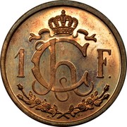 Luxembourg Franc (Charlotte (Essai)) KM# E45 1 CH F A.B. coin reverse Luxembourg Franc (Charlotte (Essai)) KM# E45 1 CH F A.B. coin reverse