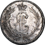 Russia Grivennik Siberia Novodel 1764 KM# N16 Е ІІ coin obverse Russia Grivennik Siberia Novodel 1764 KM# N16 Е ІІ coin obverse