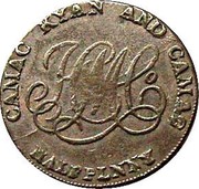 Ireland Halfpenny (Dublin - Camac Kyan and Camac) CAMAC KYAN AND CAMAC HALFPENNY coin reverse Ireland Halfpenny (Dublin - Camac Kyan and Camac) CAMAC KYAN AND CAMAC HALFPENNY coin reverse