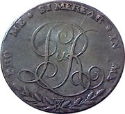 Ireland Halfpenny Dublin L & R 1794  PRO ME * SI MEREAR * IN ME coin reverse Ireland Halfpenny Dublin L & R 1794  PRO ME * SI MEREAR * IN ME coin reverse