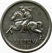 Lithuania Litas 1991 KM# 91 Reform Coinage LIETUVA 1991 coin obverse Lithuania Litas 1991 KM# 91 Reform Coinage LIETUVA 1991 coin obverse