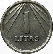 Lithuania Litas 1991 KM# 91 Reform Coinage 1 LITAS coin reverse Lithuania Litas 1991 KM# 91 Reform Coinage 1 LITAS coin reverse