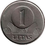 Lithuania Litas 2013 In sets only KM# 111 Reform Coinage 1 LITAS coin reverse Lithuania Litas 2013 In sets only KM# 111 Reform Coinage 1 LITAS coin reverse