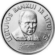 Lithuania Litas 75th Anniversary - Bank of Lithuania 1997 KM# 109 LIETUVOS BANKUI IR LITUI 75 coin reverse Lithuania Litas 75th Anniversary - Bank of Lithuania 1997 KM# 109 LIETUVOS BANKUI IR LITUI 75 coin reverse