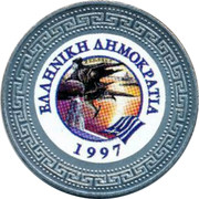 UK One Dollar Eaahnikh Ahmokpatia 1998 EAAHNIKH AHMOKPATIA 1997 coin reverse UK One Dollar Eaahnikh Ahmokpatia 1998 EAAHNIKH AHMOKPATIA 1997 coin reverse