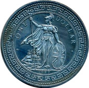 UK One Dollar Macao returns to China 1999 • ONE DOLLAR • 1998 coin obverse UK One Dollar Macao returns to China 1999 • ONE DOLLAR • 1998 coin obverse