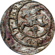 Lithuania Schilling John II Casimir 1653 KM# 41 ... D LIT 1653 coin reverse Lithuania Schilling John II Casimir 1653 KM# 41 ... D LIT 1653 coin reverse
