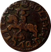 Lithuania Schilling (Wilno) KM# 50 CAS.REX T.L.B IOAN. coin reverse Lithuania Schilling (Wilno) KM# 50 CAS.REX T.L.B IOAN. coin reverse