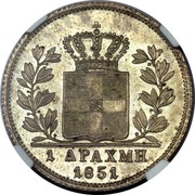 Greece 1 Drachma Othon 1851 KM# 35 1 ΔΡΑΧΜΗ 1851 coin reverse Greece 1 Drachma Othon 1851 KM# 35 1 ΔΡΑΧΜΗ 1851 coin reverse