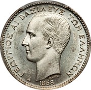 Greece 1 Drachma George I 1868 A KM# 38 ΓΕΩΡΓΙΟΣ Α! ΒΑΣΙΛΕΥΣ ΤΩΝ ΕΛΛΗΝΩΝ ΒΑΡΡΕ 1868 coin obverse Greece 1 Drachma George I 1868 A KM# 38 ΓΕΩΡΓΙΟΣ Α! ΒΑΣΙΛΕΥΣ ΤΩΝ ΕΛΛΗΝΩΝ ΒΑΡΡΕ 1868 coin obverse