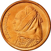Greece 1 Drachma Laskarina Bouboulina 1988 KM# 150 Λ. ΜΠΟΥΜΠΟΥΛΙΝΑ coin reverse Greece 1 Drachma Laskarina Bouboulina 1988 KM# 150 Λ. ΜΠΟΥΜΠΟΥΛΙΝΑ coin reverse
