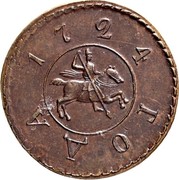 Russia 1 Kopeck Pyotr I Pattern Strike Novodel 1724 KM# NH1 1724 ГОДА coin obverse