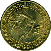 Greece 10 Euro 1996 Olympics 1996 UNC X# 60 ΟΛΥΜΠΟΣ OLYMPUS 1996 coin reverse